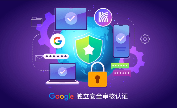 快连官网_安全稳定的网络加速工具 Linux 终端一键连接